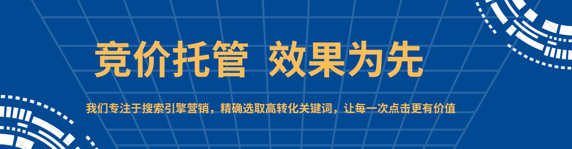 灵寿朋友圈信息流
