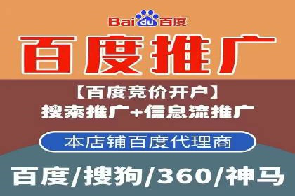 信息流广告制作：实战案例分析及优化技巧