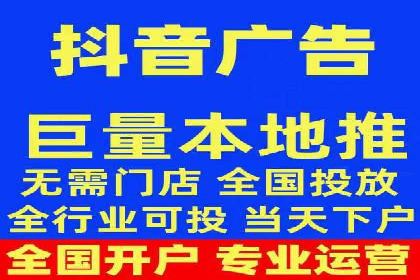 百度推广跨平台整合，成功案例